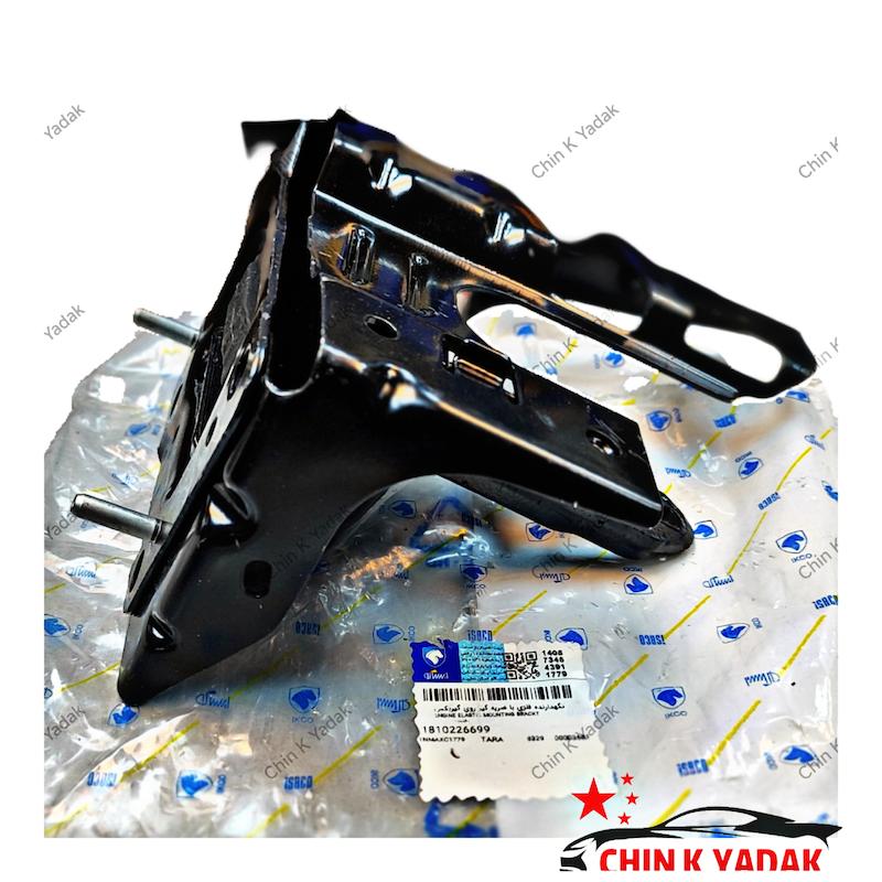 دسته موتور چپ تارا شرکتی 