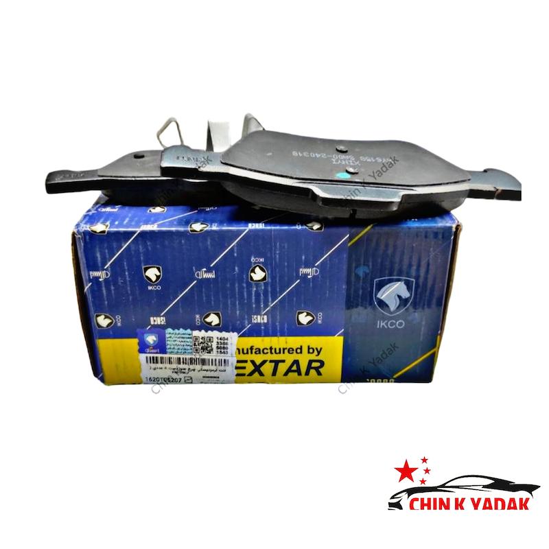 لنت جلو هایما S7 شرکتی ( تکستار )