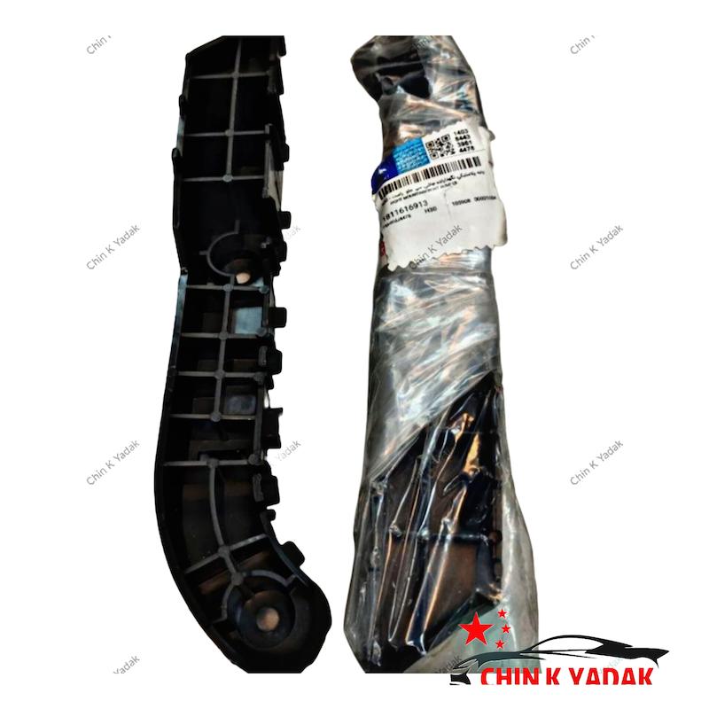 براکت سپر جلو H30 کراس شرکتی 