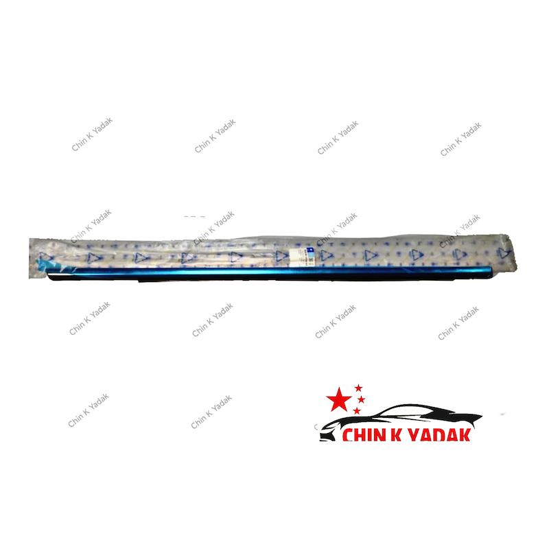 آبگیر بیرونی H30 شرکتی 