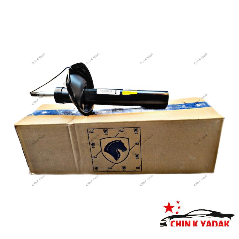 کمک جلو H30 کراس شرکتی 
