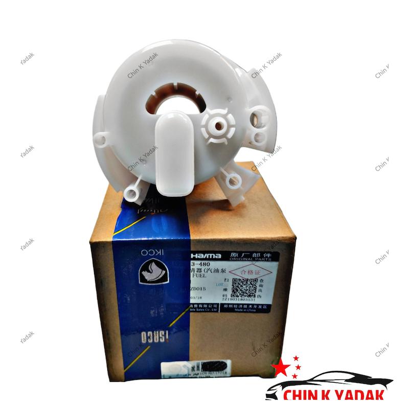 فیلتر بنزین هایما S5 (  3 خار ) شرکتی 