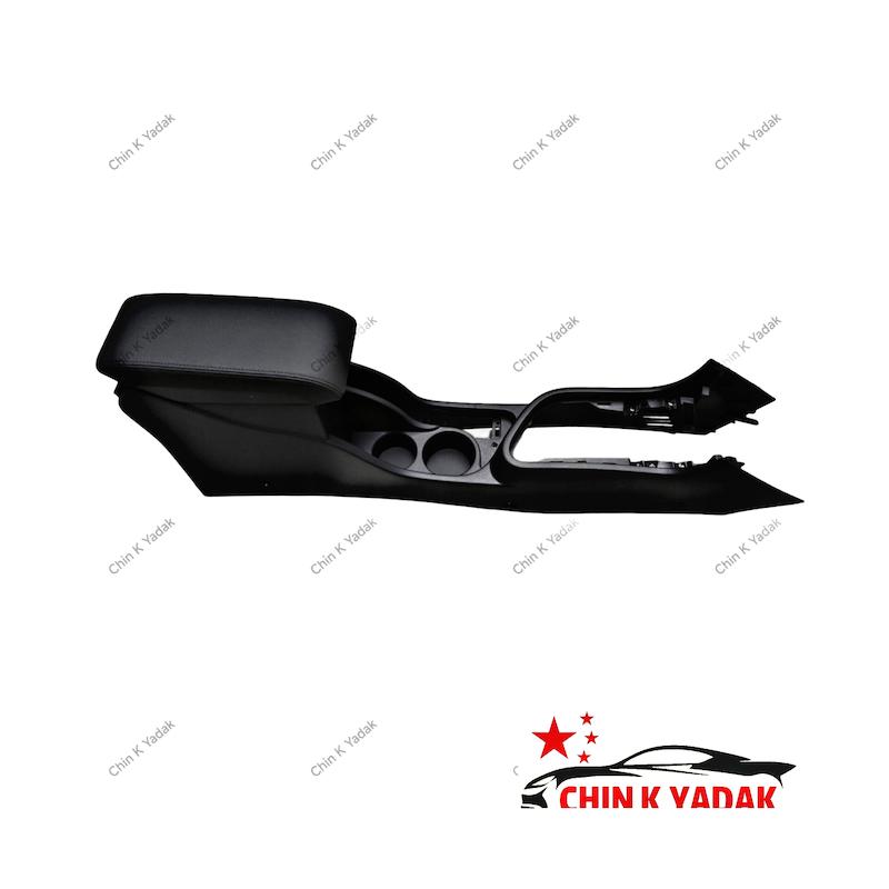 کنسول وسط H30 کراس شرکتی 