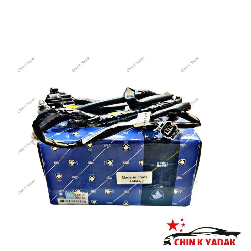 دسته سیم سپر عقب هایما S7 شرکتی 