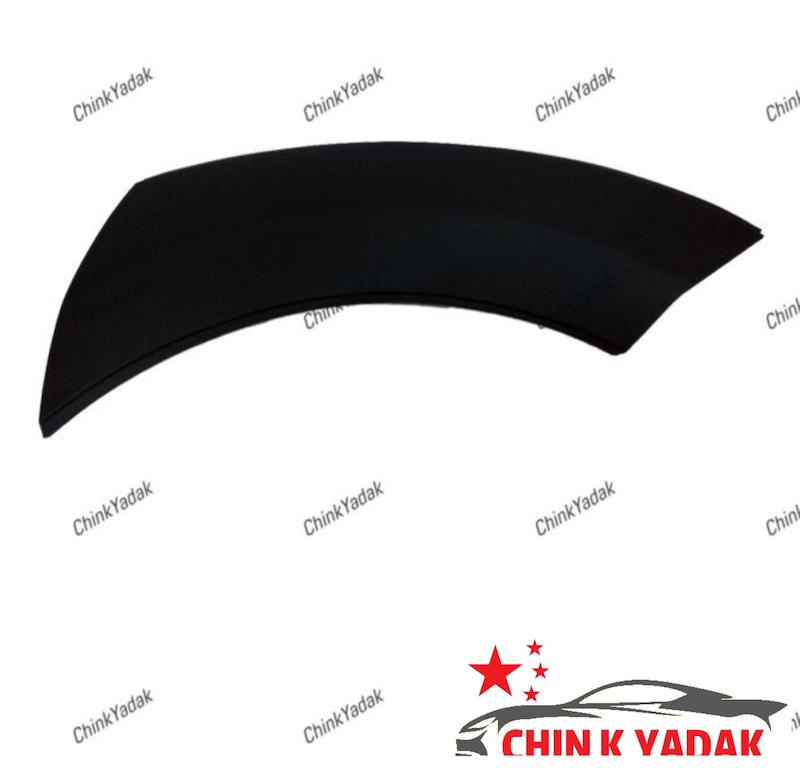 فلاپ گلگیر عقب H30 کراس شرکتی