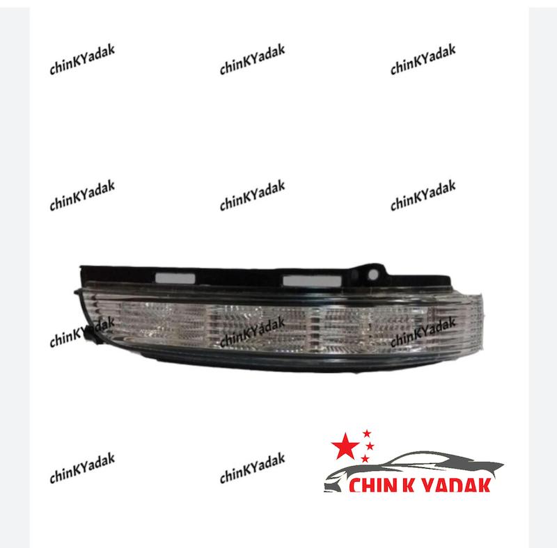 راهنما آینه S7 پلاس شرکتی