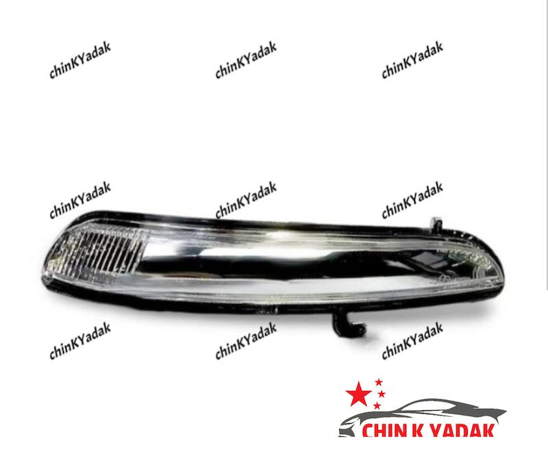 راهنما آینه تارا شرکتی