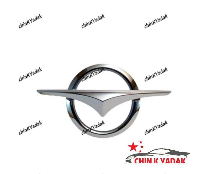 آرم جلو پنجره هایما S5 شرکتی 