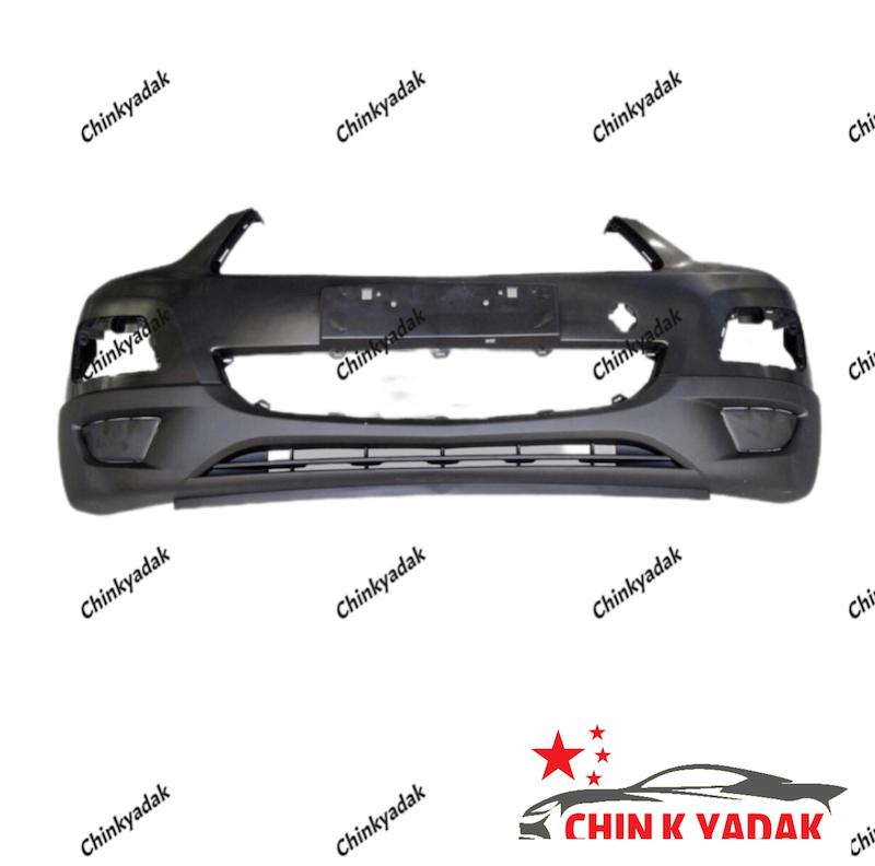سپر جلو هایما S5 وارداتی خام 