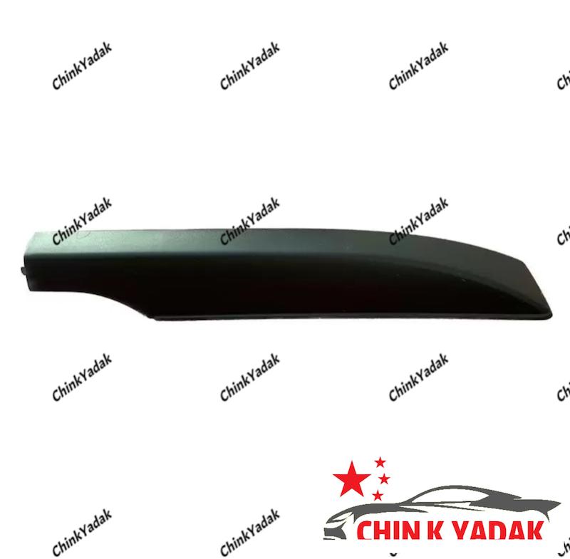 قاب باربند هایما S5 شرکتی 