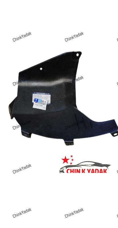 شلگیر عقب عقبی هایما S5 شرکتی 