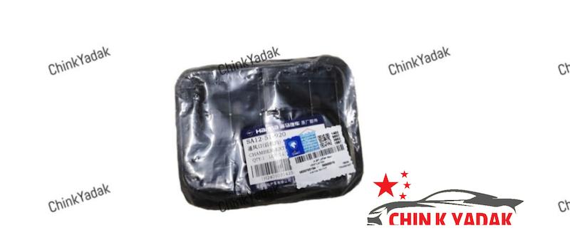 هواکش صندوق هایما S5 شرکتی 