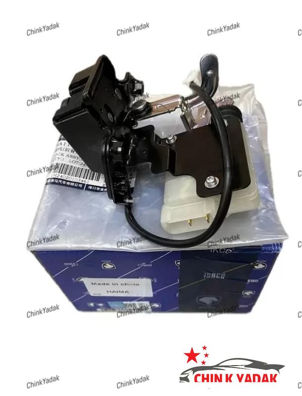 قفل درب صندوق هایما S5 شرکتی 