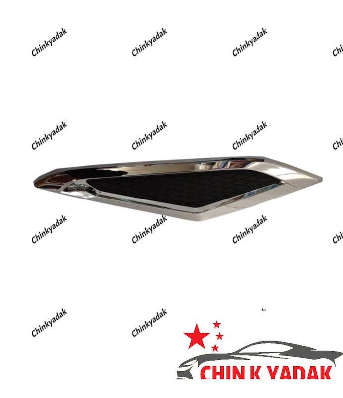 توری روی گلگیر جلو هایما S5 شرکتی 