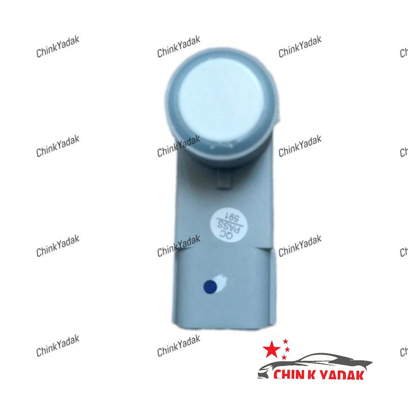 سنسور سپر عقب تارا شرکتی