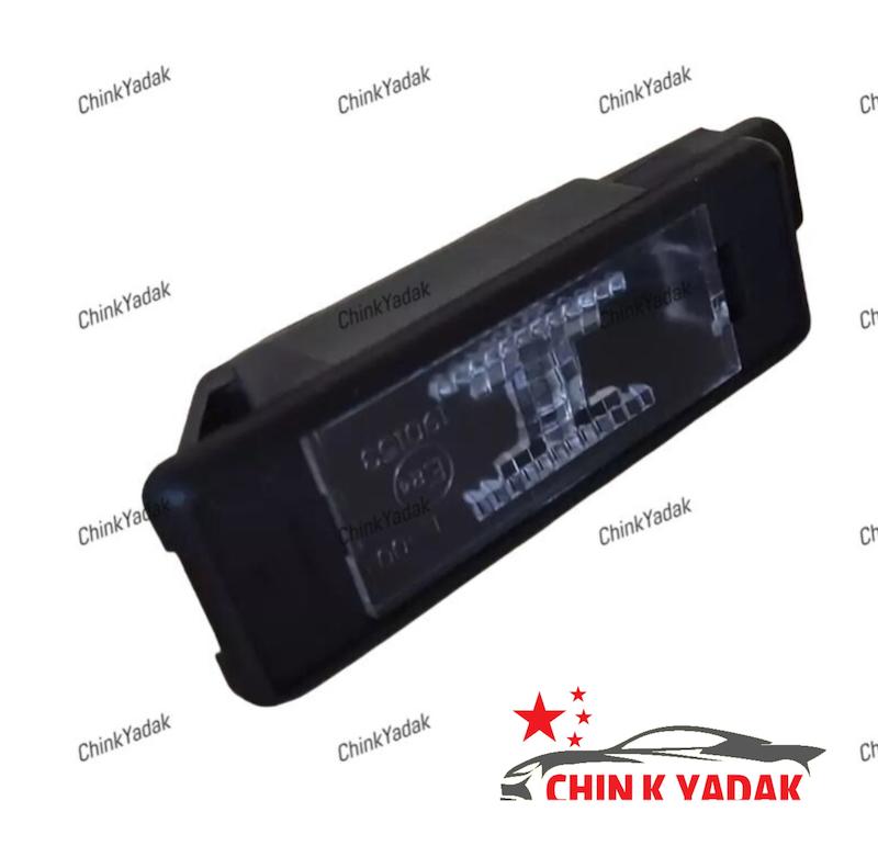 چراغ نمره ( پلاک ) تارا شرکتی 