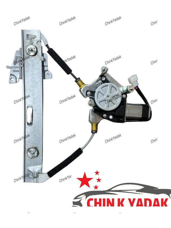 شیشه بالابر عقب تارا شرکتی