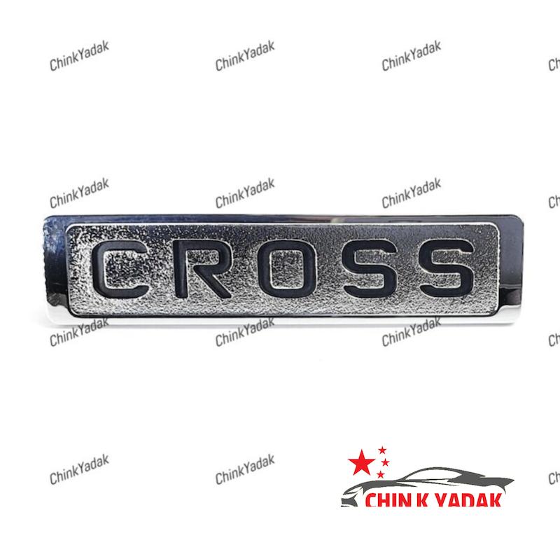 آرم ( Cross ) روی درب صندوق H30 کراس شرکتی 