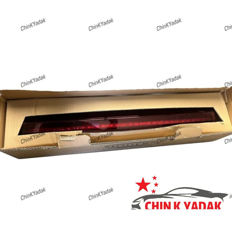 چراغ عقب وسط صندوق تارا شرکتی جدید