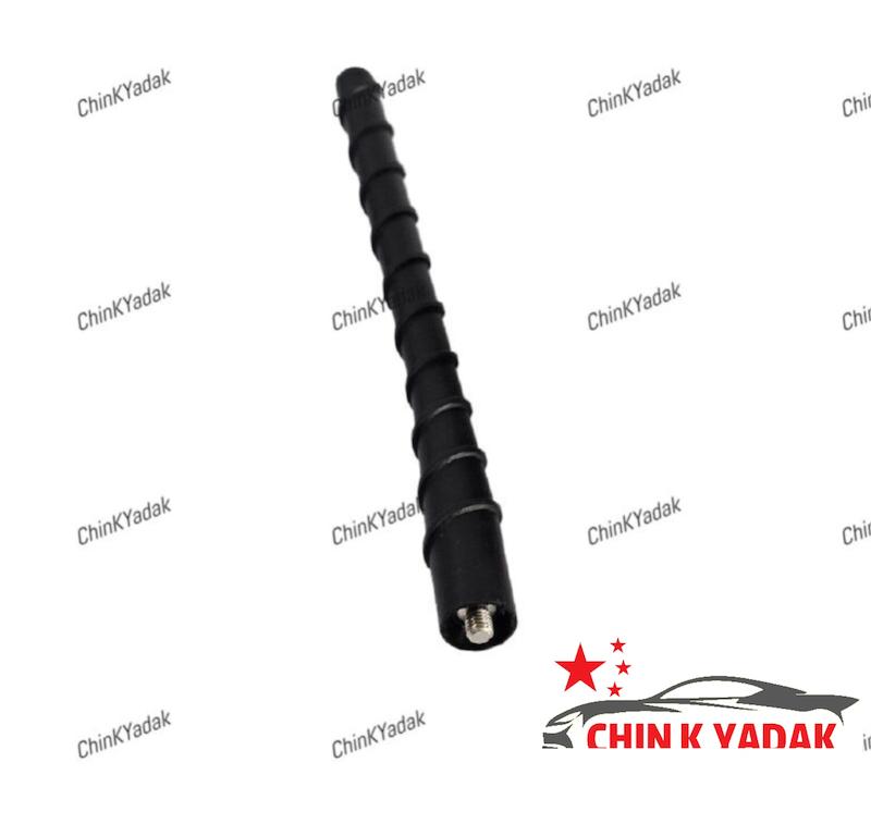 میل آنتن تارا شرکتی 