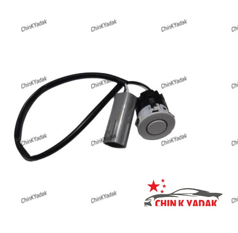 سنسور سپر عقب هایما ( خام ) S7 شرکتی