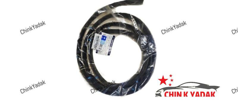 نوار کلاف هایما S7 شرکتی