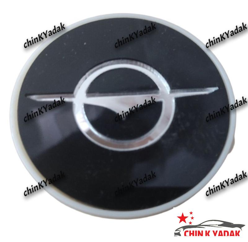 آرم داخل رینگ هایما S7 شرکتی