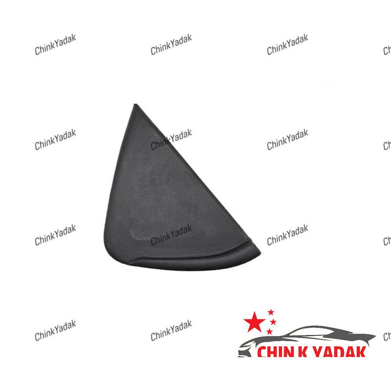 لچکی شیشه عقب تارا شرکتی 