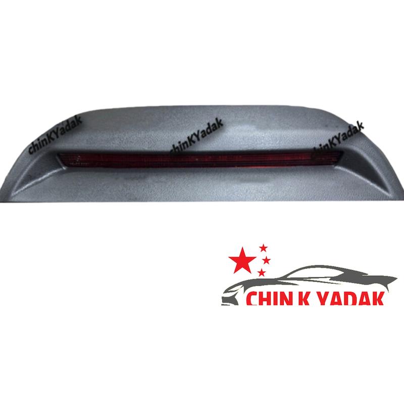 چراغ سوم تارا شرکتی 