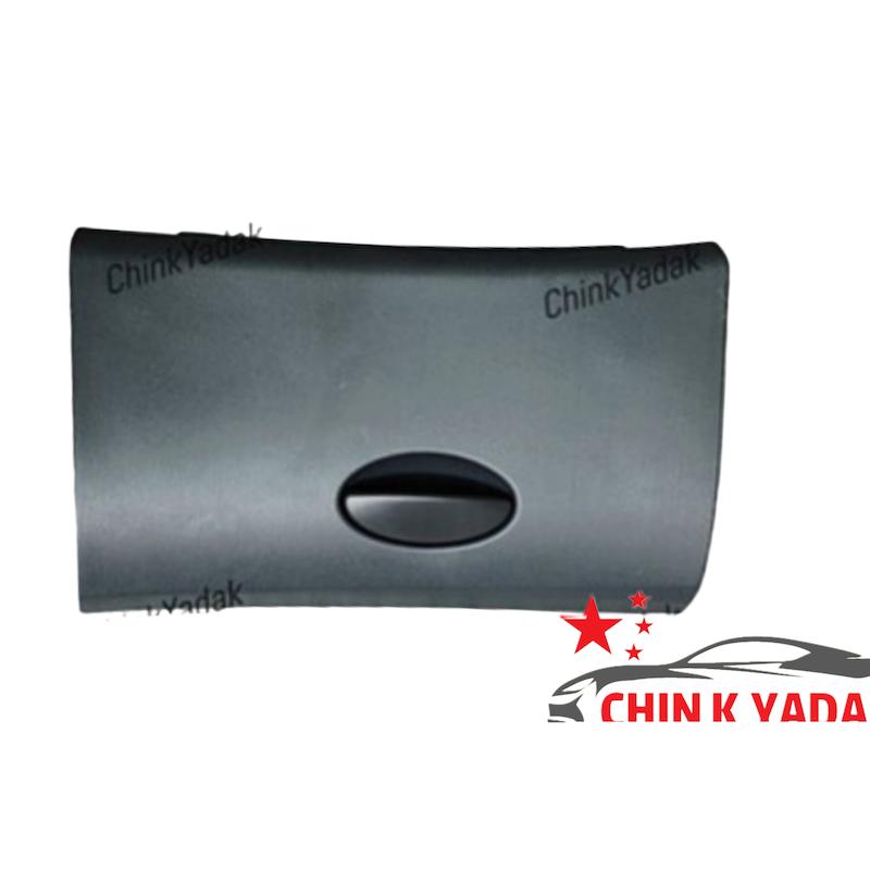 درب جعبه داشبورد H30 کراس شرکتی 