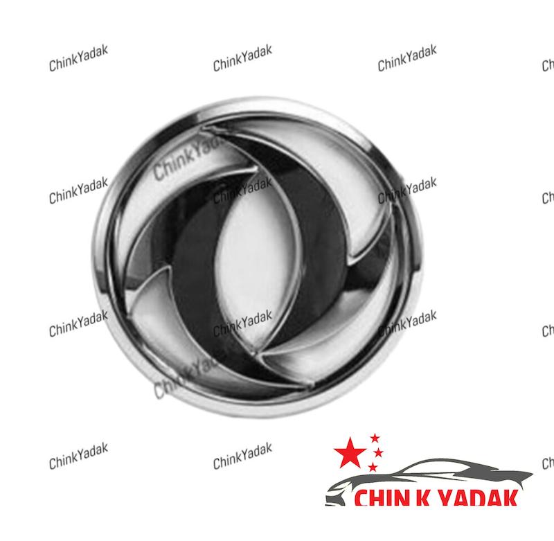 آرم ( لوگو ) درب صندوق H30 کراس شرکتی 