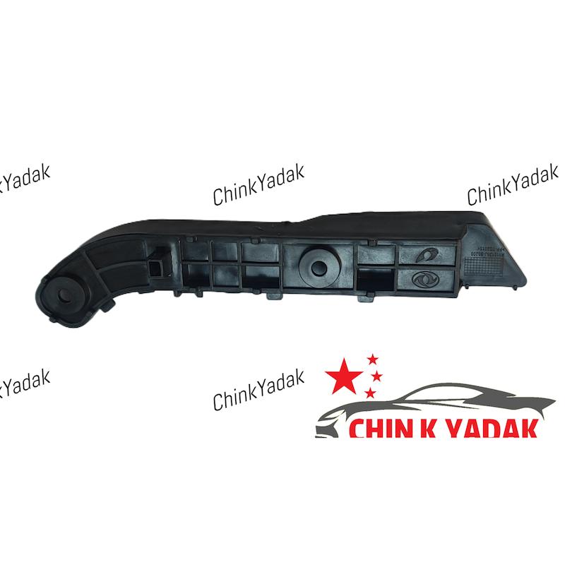 براکت سپر جلو H30 کراس شرکتی 