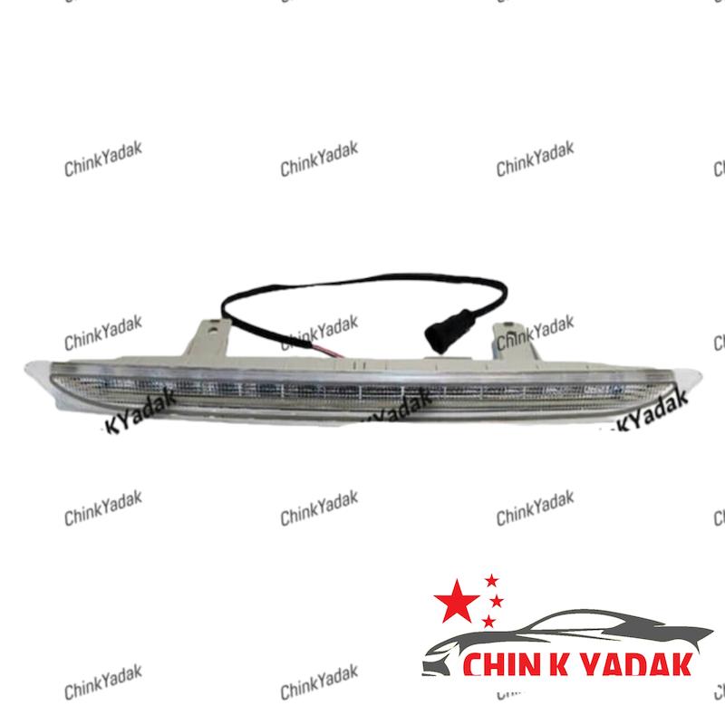 چراغ سوم H30 کراس شرکتی