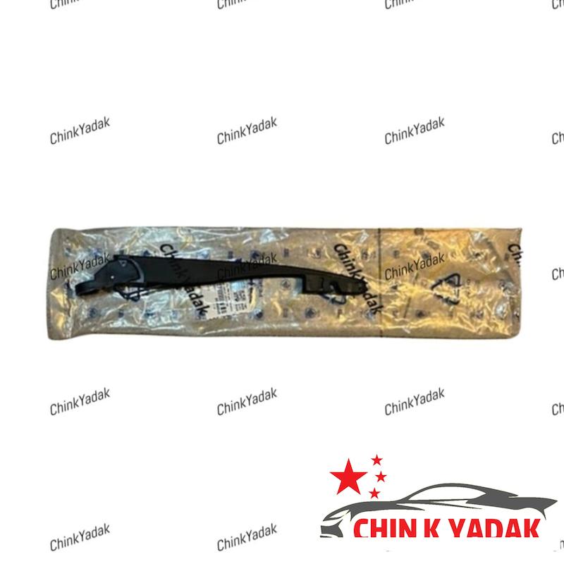 بازویی برف پاکن عقب H30 کراس شرکتی 