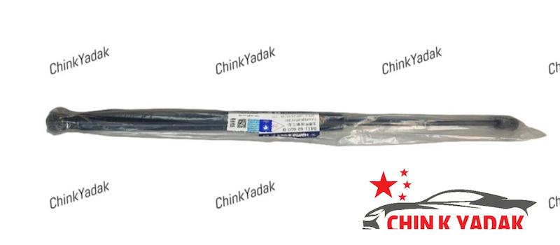 جک صندوق هایما S7 شرکتی 