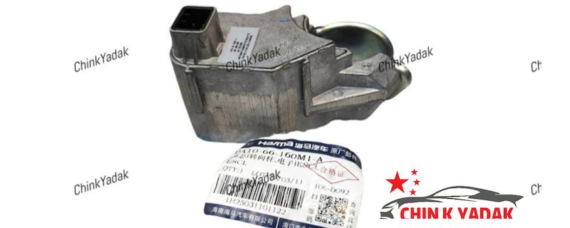 قفل فرمان برقی هایما S7 شرکتی 