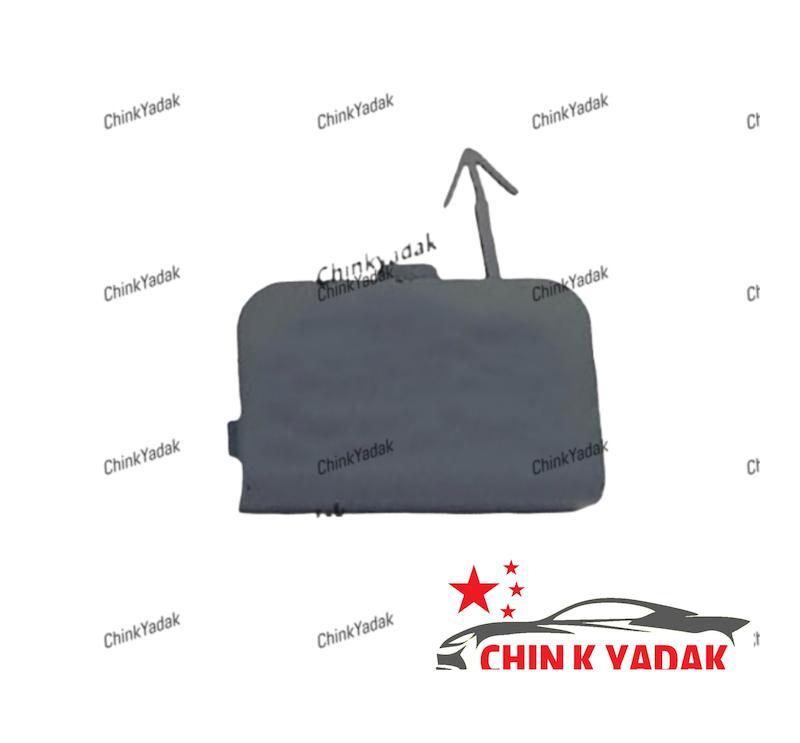 قاب بکسل بند جلو هایما S7 شرکتی 