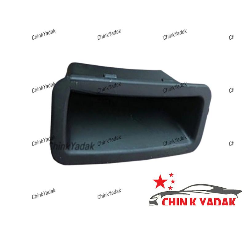 دستگیره درب صندوق هایما S7 شرکتی