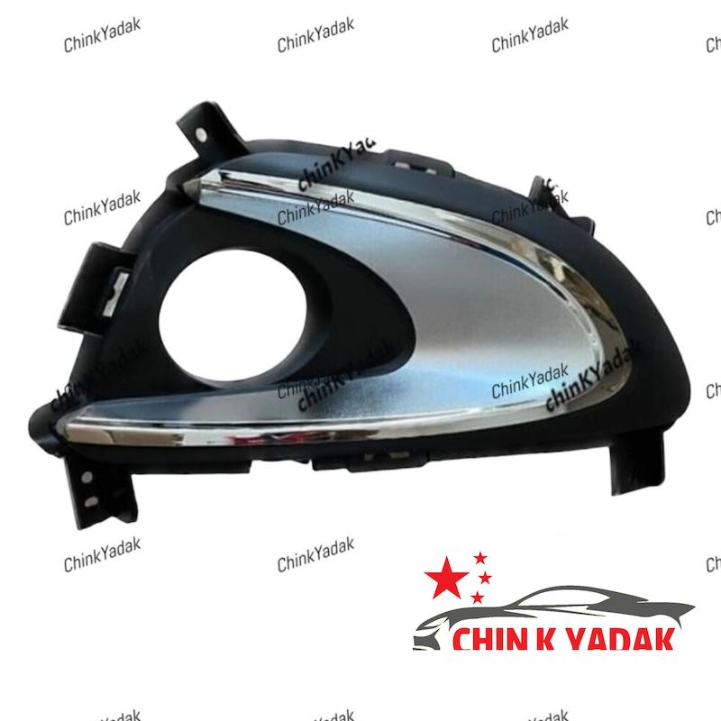 قاب مه شکن هایما S7 شرکتی