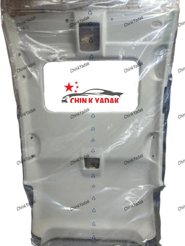 نمد سقف H30 کراس شرکتی 