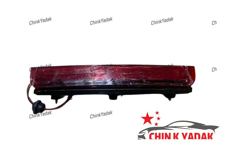 چراغ سوم هایما S5 شرکتی