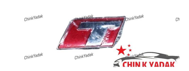 آرم ( T ) روی درب صندوق هایما S5 شرکتی 