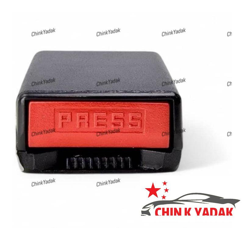 پریز کمربند هایما S5 شرکتی