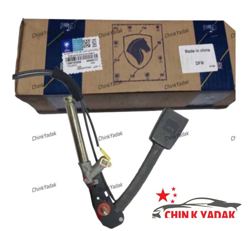 پریز کمربند H30 کراس شرکتی 