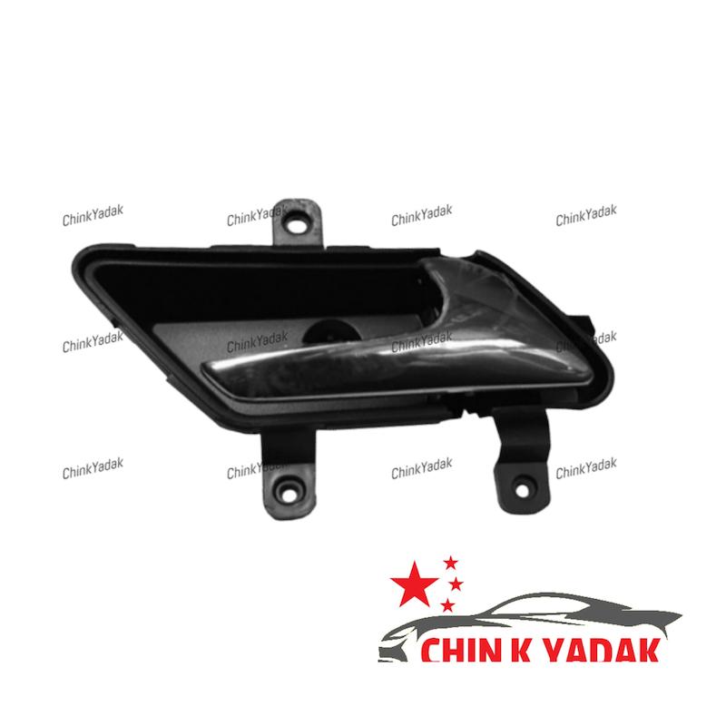 دستگیره داخلی H30 کراس شرکتی 