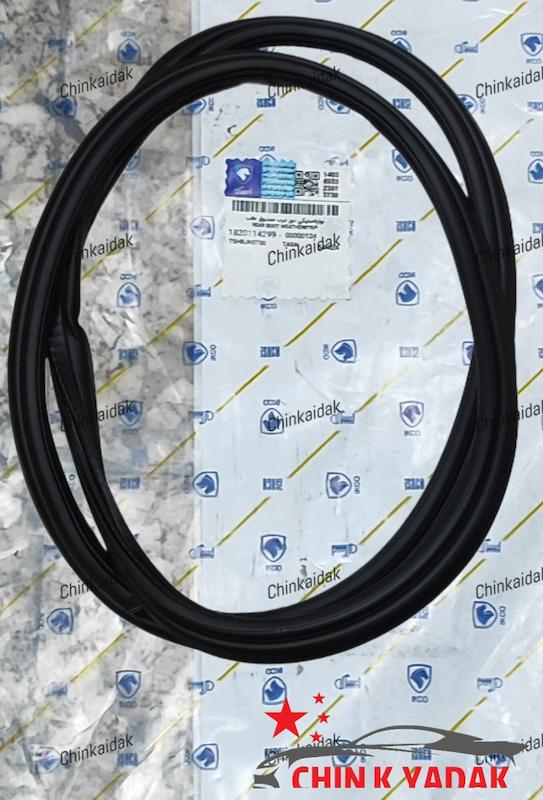 نوار دور درب صندوق تارا شرکتی 