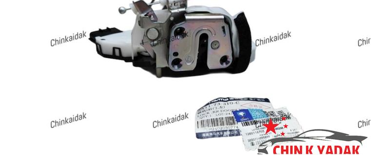 قفل درب هایما S7 شرکتی