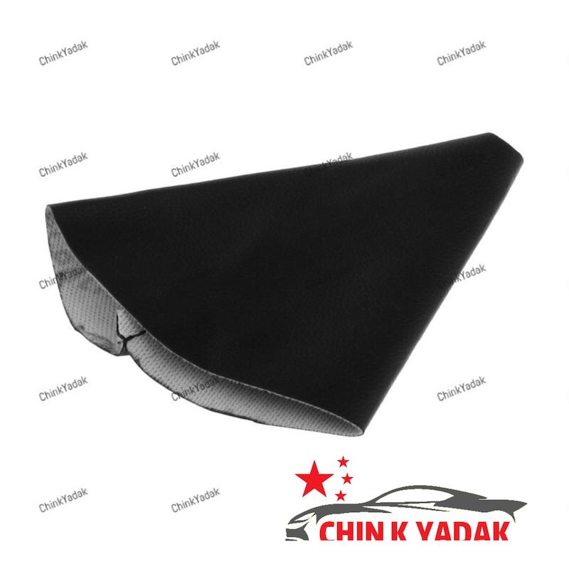 چرم دست دنده هایما S7 اصلی