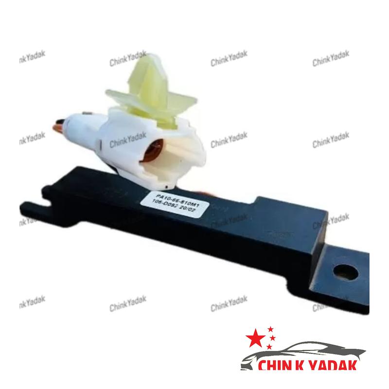 آنتن سپر عقب هایما S5 شرکتی 