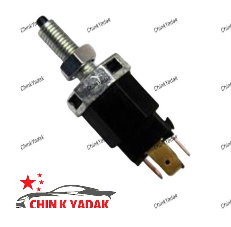 مهره استپ پدال ترمز هایما S7 شرکتی 